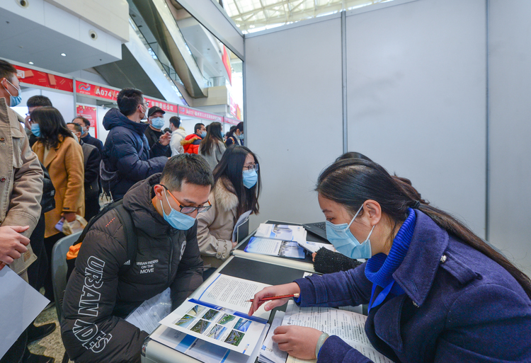 福州舉辦2023年“好年華 聚福州”春季高校畢業生大型招聘會_fororder_微信圖片_20230201102438
