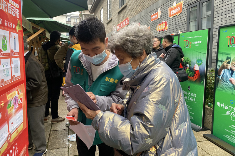 福州市開展“10點鐘課堂”與長者食（學）堂聯創活動_fororder_微信圖片_20230209145756