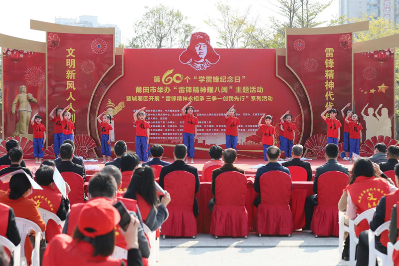 圖片默認標題_fororder_微信圖片_20230306154932