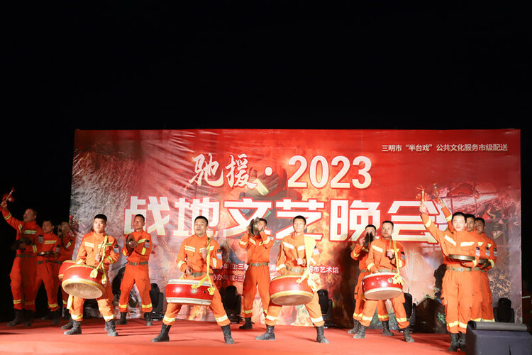 圖片默認標題_fororder_《忠誠戰鼓》表演_副本