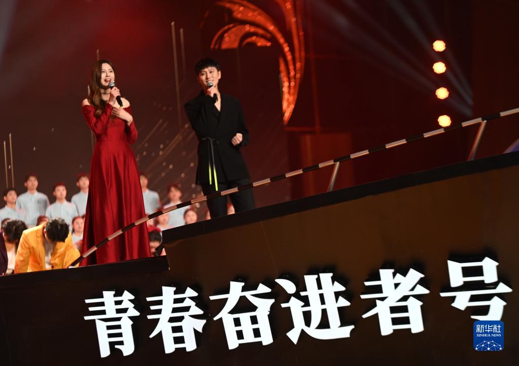 第十一屆中國大學生電視節在福州閉幕