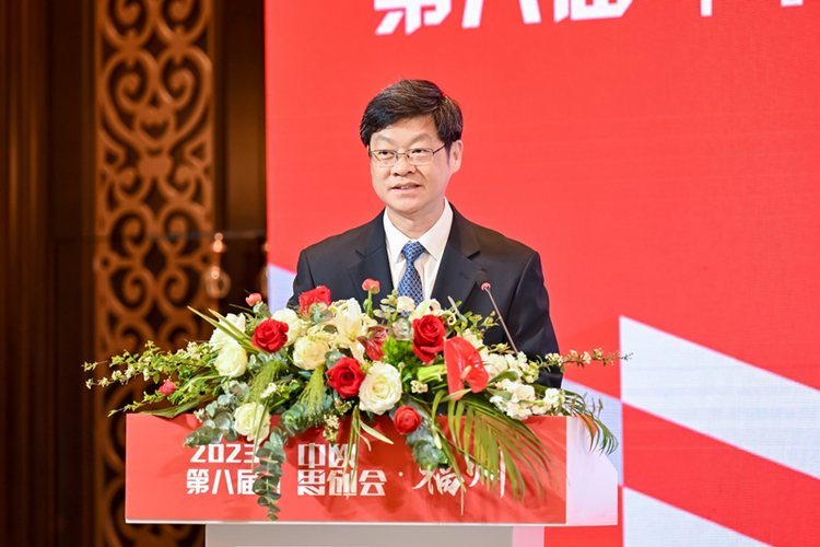2023第八屆中歐思創會首站走進福州_fororder_圖片4