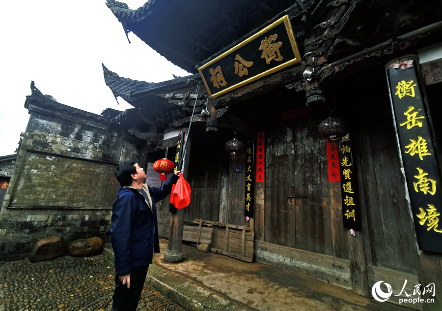 福建連城：培田新雨後  “客家莊園”入畫來