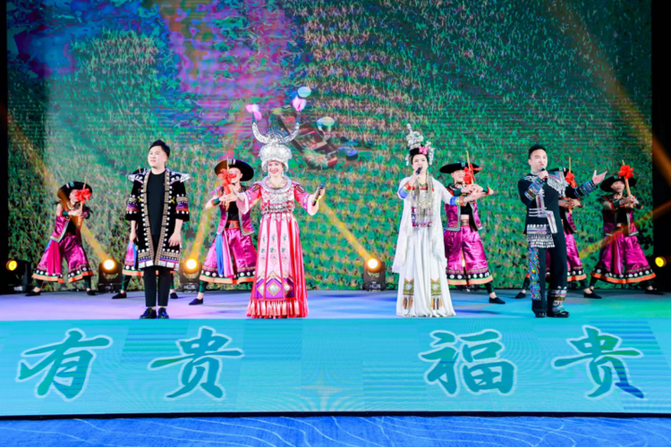 2023多彩貴州文化旅遊推廣暨招商推介會（廈門站）舉辦_fororder_圖片12