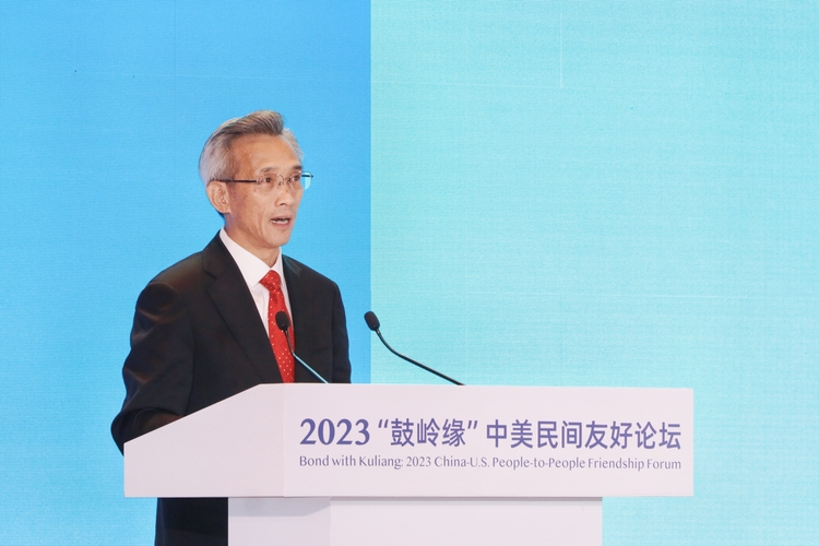 圖片默認標題_fororder_中國人民對外友好協會會長林松添致辭