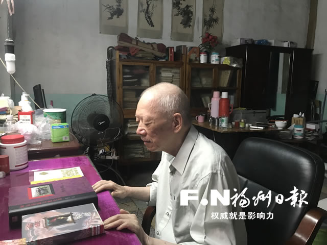 羅源耄耋老人情係畬族鄉音60載 用國際音標記錄畬語