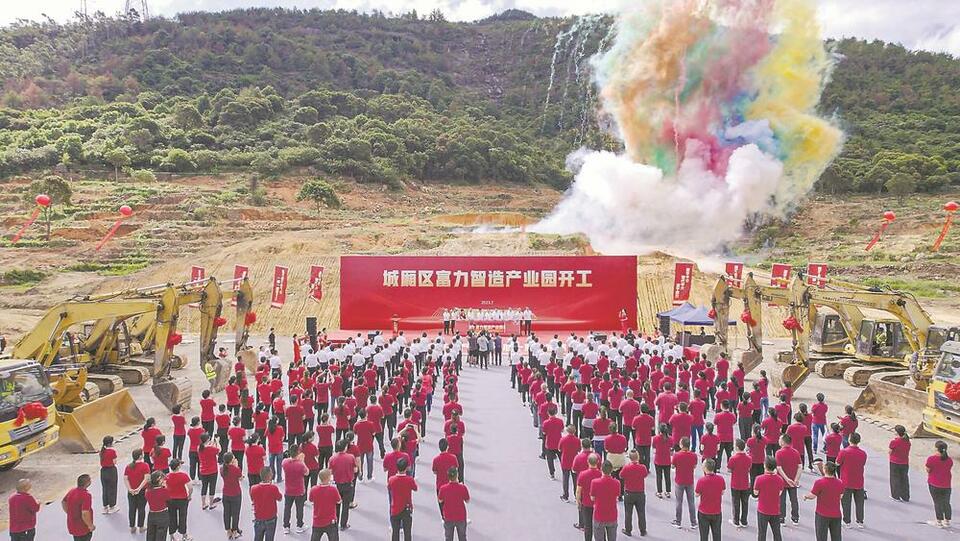 莆田城廂：強化項目攻堅 優化營商環境_fororder_67fa568a-c753-4b80-9392-698ad6b6c298