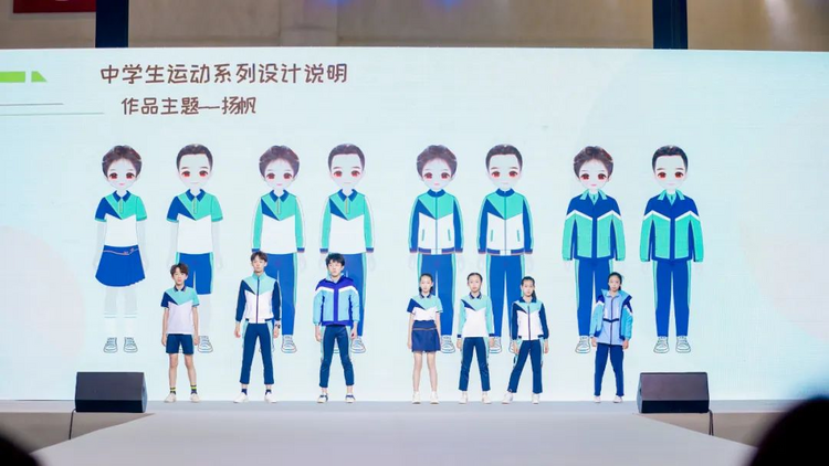 福建惠安：從校服小作坊到産業集群_fororder_圖片3