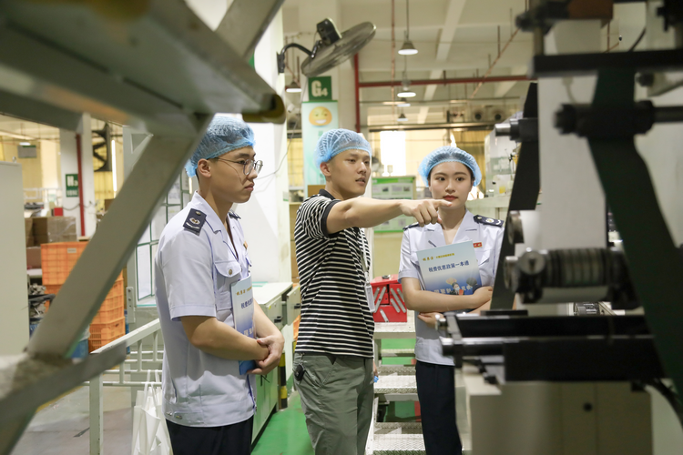 圖片默認標題_fororder_圖片3