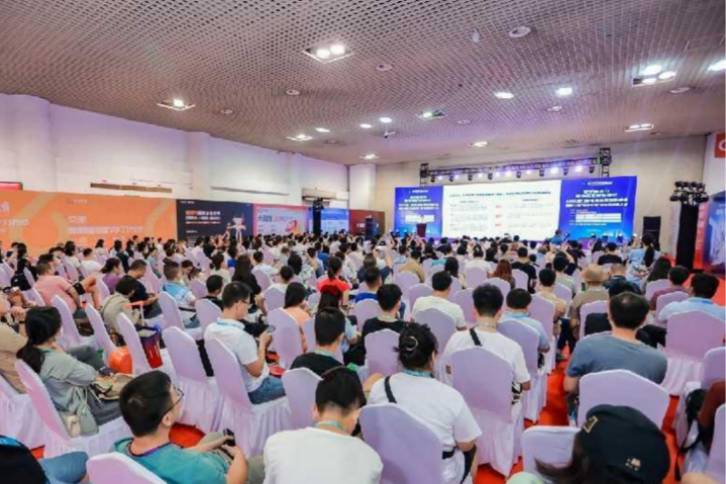2023廈門新電商發展大會圓滿舉辦_fororder_圖片2