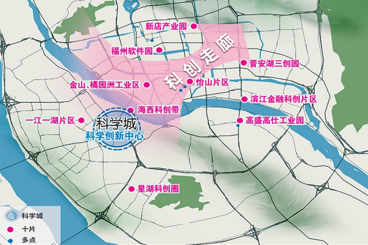 福州科創走廊全面建成_fororder_微信截圖_20230922092931