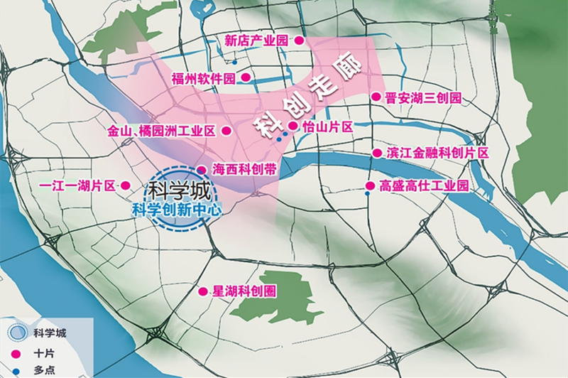 福州科創走廊全面建成_fororder_微信截圖_20230922092931