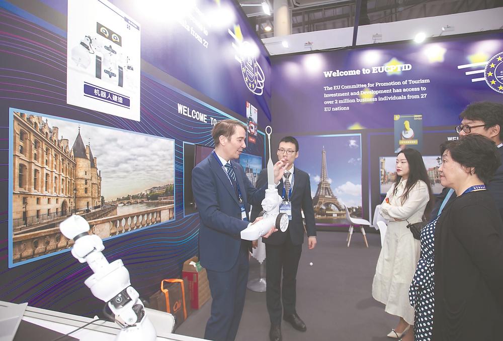 2023金磚國家新工業革命展在廈門開展_fororder_a584c8c3-c14b-4f5f-afb8-980bcb344f96