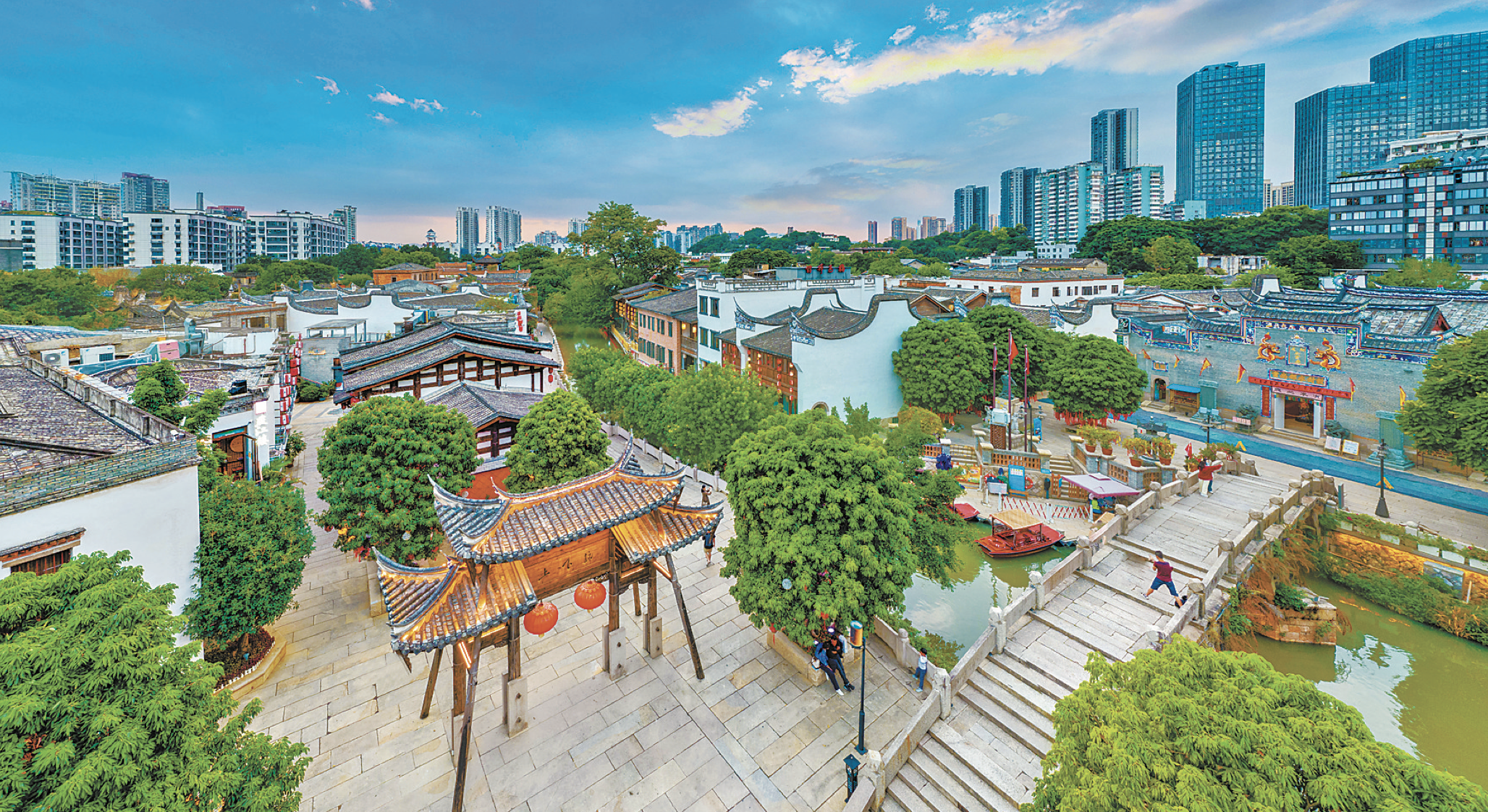 福州上下杭入選中國優秀文化遺産旅遊案例_fororder_WX20231023-092643@2x