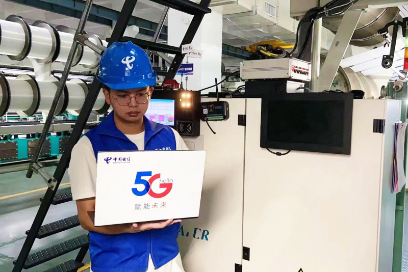 福建：中國電信加速給力民企智造_fororder_圖片3