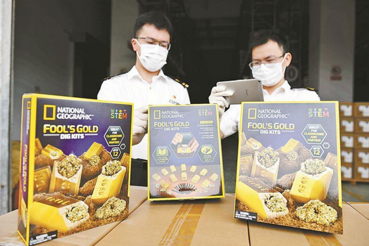 1至10月福建出口玩具貨值88.2億元 “閩牌”玩具迎出口高峰_fororder_未命名1700789008