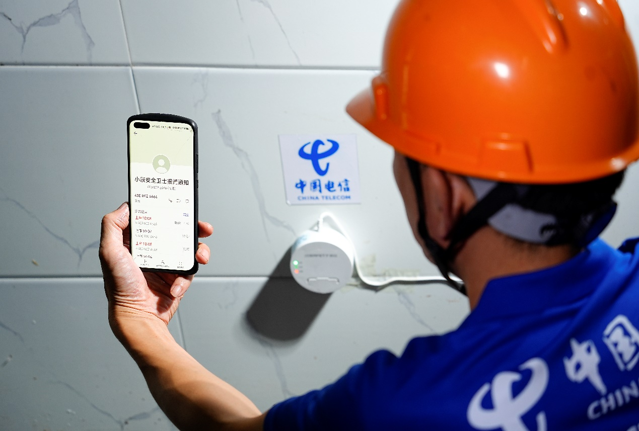 福建：中國電信助力數字鄉村建設_fororder_圖片3