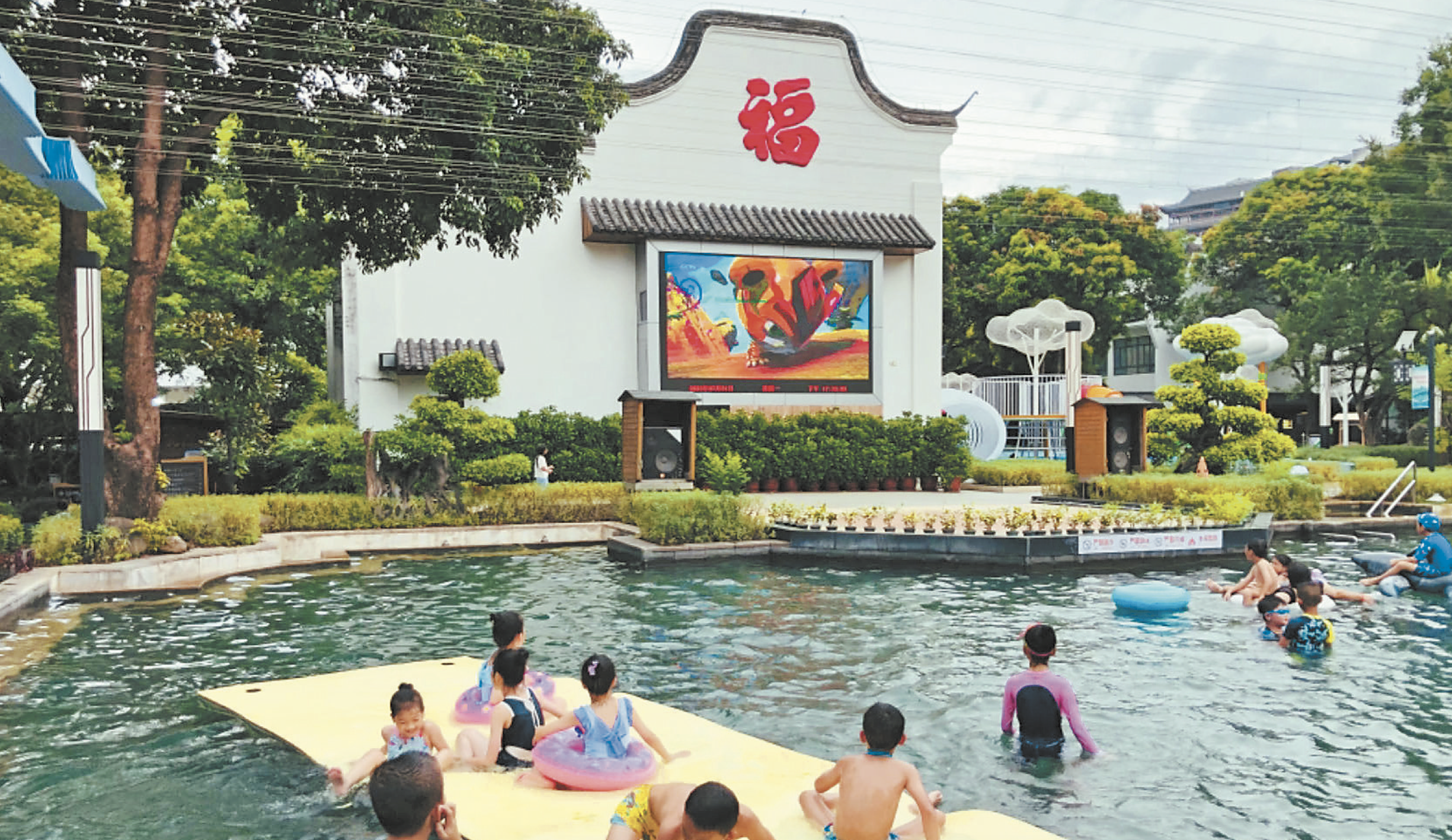 福州：旅遊訂單同比增長260% 溫泉景點門票預訂量增長16倍_fororder_WX20231130-095004@2x