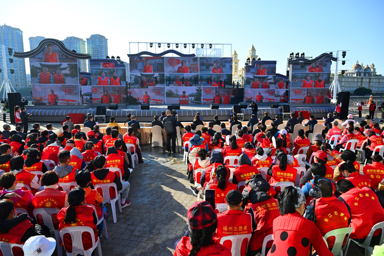 圖片默認標題_fororder_7055--5日，活動現場，福州市誌願服務宣傳片《溫暖的城》。葉誠  攝.JPG
