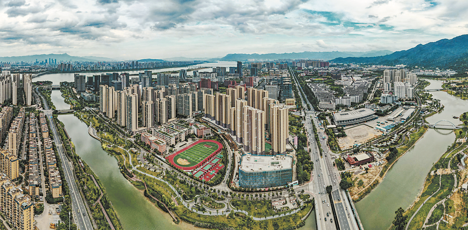 福州：東南科學城兩岸科創社區揭牌_fororder_WX20231208-094019@2x