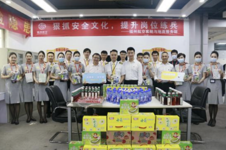 “新”“變”“好”！福州航空實現突破_fororder_WX20231208-190558@2x