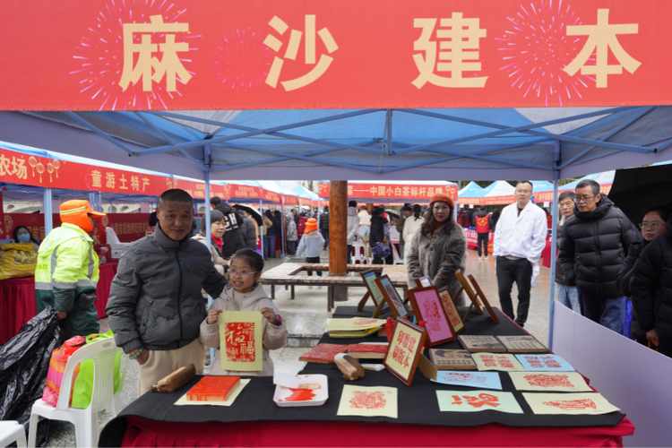 南平建陽舉辦杜潭“村宵”系列活動_fororder_圖片3