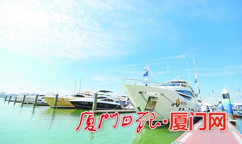 廈門：發展藍色夥伴關係 構建海洋命運共同體
