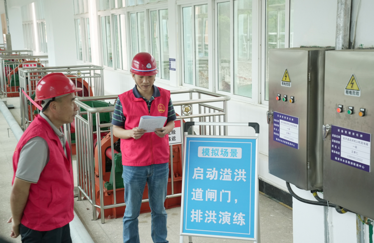 福建福清開展大型水庫防汛應急演練_fororder_圖片10
