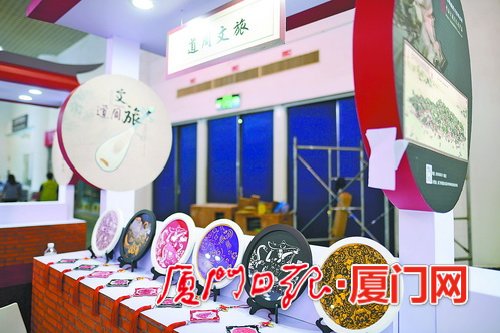 非遺王船、非遺伴手禮……“古厝非遺展”將現身文博會