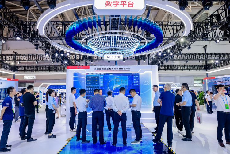 第七屆數字中國建設峰會·電信生態成果體驗館 開館_fororder_圖片6