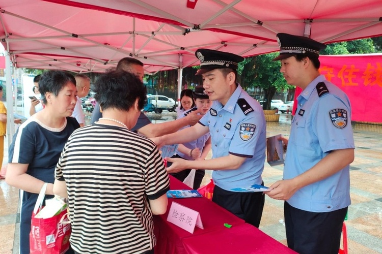 寧德霞浦開展防範非法集資宣傳月活動_fororder_微信圖片_20240618110113