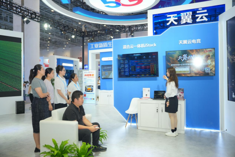 中國電信亮相第二十四屆投洽會工業互聯網創新展區_fororder_圖片2