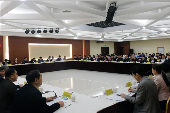 泉州市青年工作聯席會議第一次全體會議召開