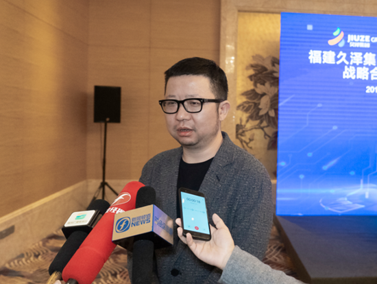 福建久澤集團與華為正式簽署戰略合作協議 共創5G數字未來