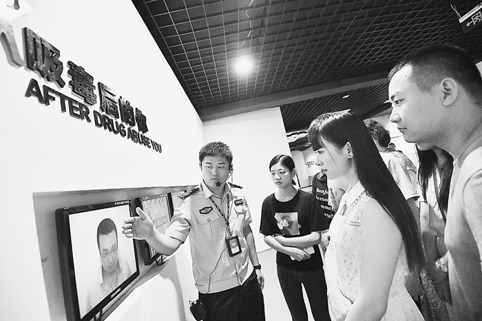 平潭開展禁毒教育宣傳活動