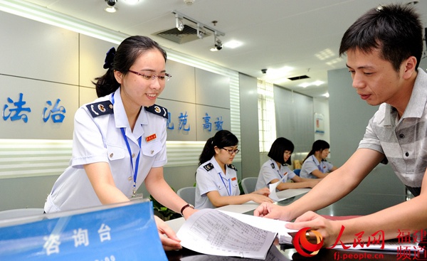 廈門稅務：整合資源凝聚合力 優化營商環境