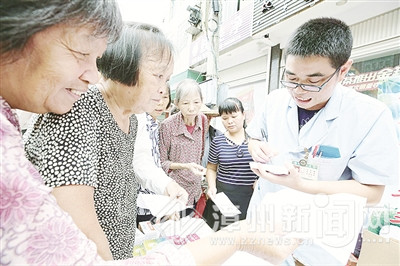 漳州市衛生計生委大力推進健康扶貧成效顯著