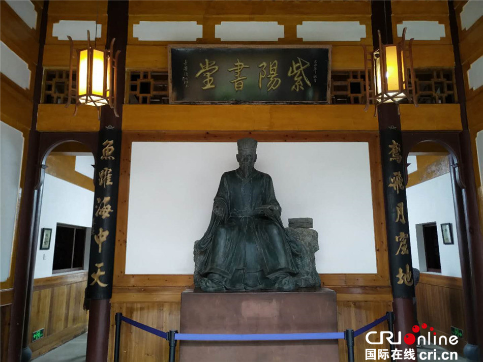 “2018美麗中國行·玩轉大武夷”活動啟動 秋遊朱子故里開啟“洗心潤肺暖胃”之旅