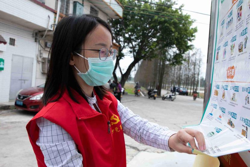 南方電網女職工的抗疫風采