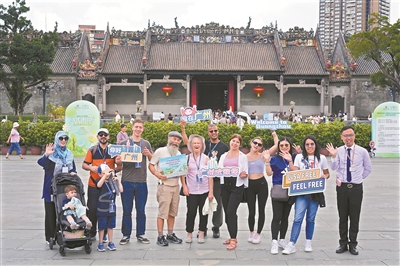 廣州，好City！ 國際中轉旅客免費一日游來了