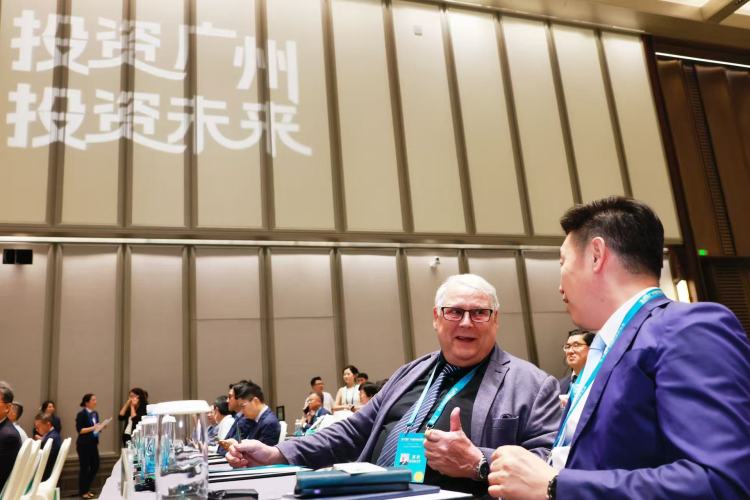 廣州發出招商引資最強音：投資廣州，正當其時！_fororder_微信圖片_20250627105737