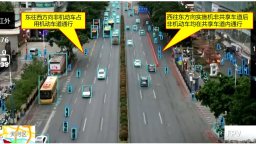 小車道的大治理：廣州“機非共享”折射精細治理之道