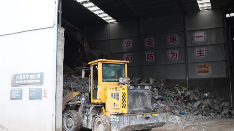 廣州天河：推動裝修垃圾“零填埋”，帶動裝修垃圾年處理能力新增50萬立方米_fororder_圖片1