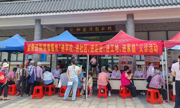 家門口挂上“專家號”！這場義診活動服務300余人次_fororder_微信圖片_20250706130609