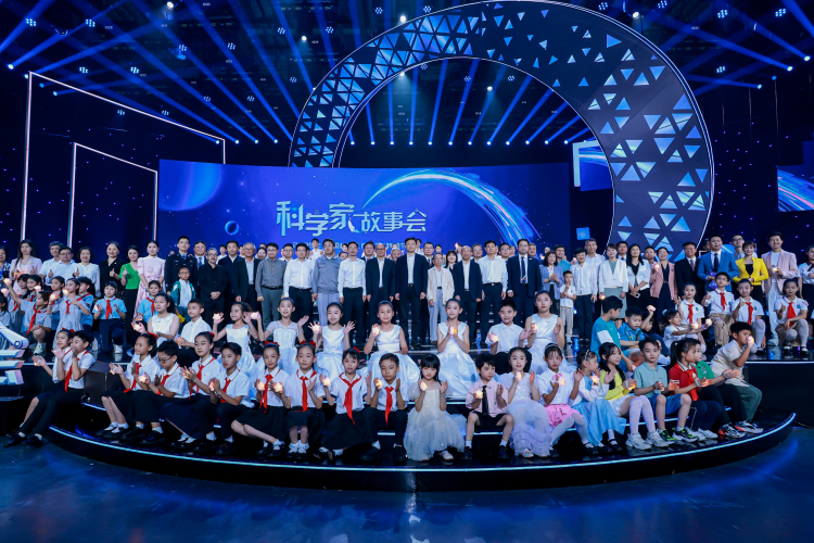 廣州舉辦2025年“全國科技工作者日” 廣州主場活動暨“科學家故事會”_fororder_BILL5384.JPG