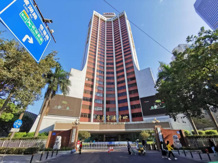 以重塑“未來媒體”構建“媒體未來” 廣東媒體系統性變革新意何在？_fororder_圖片2