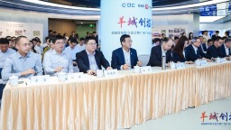 廣州市投融資矩陣聯盟正式啟航 構建産融協同新格局