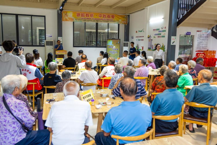 錦一村長者飯堂正式揭牌,以互助養老打造從化和善鄉風樣本_fororder_圖片6