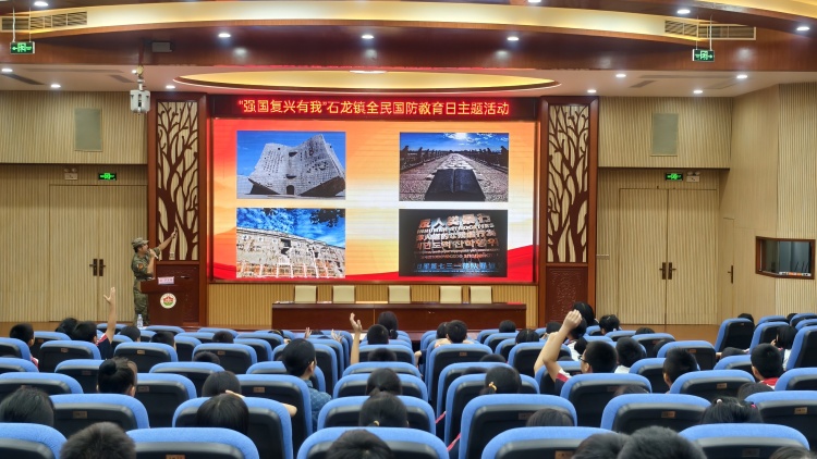 銘記歷史守初心！石龍這場國防教育活動點燃少年愛國情懷_fororder_微信圖片_2025-09-23_145446_342
