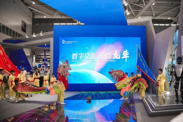 數字賦能文旅創新 龍華文博會開啟"文化+科技+時尚"融合盛宴_fororder_1